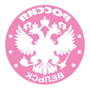       -   133 .