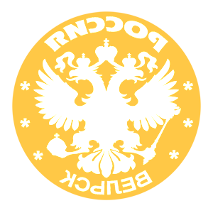       -   133 .