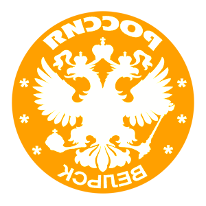       -   133 .