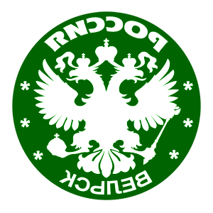       -   133 .