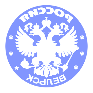      -   133 .