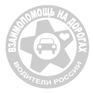      -   -   161 .
