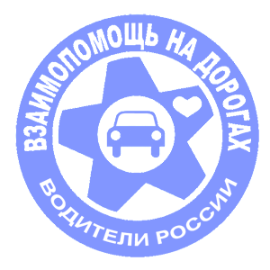      -   -   161 .