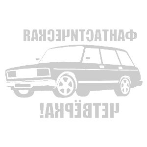    -    -   164 .