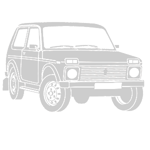   (Niva)