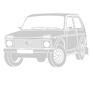    -   (Niva) -   164 .