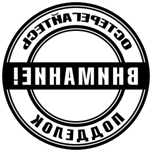        -   161 .