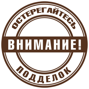     -   161 .