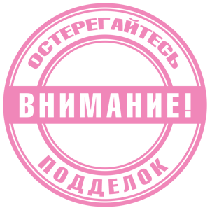     -   161 .