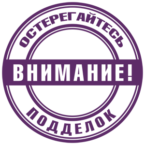     -   161 .