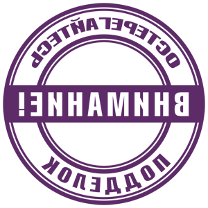        -   161 .