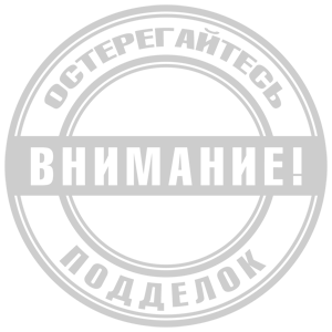 -    -   161 .