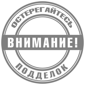     -   161 .