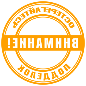        -   161 .