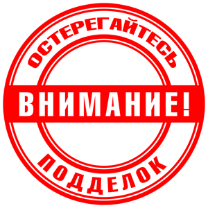     -   161 .