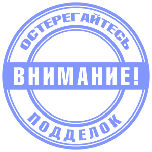     -   161 .
