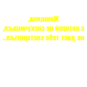      ,    ... -   85 .