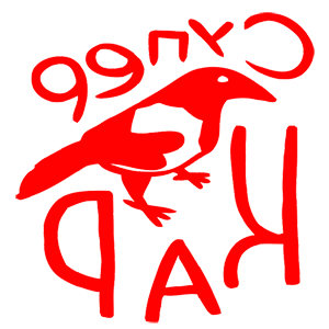        -   133 .
