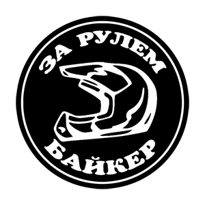      -   161 .
