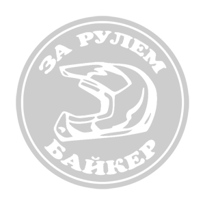      -   161 .