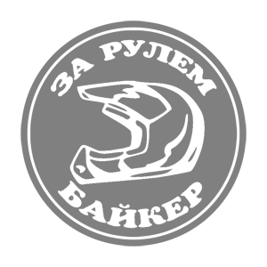      -   161 .