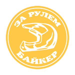      -   161 .