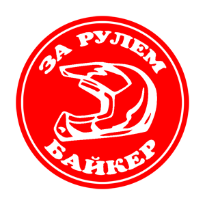      -   161 .