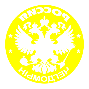       -   133 .