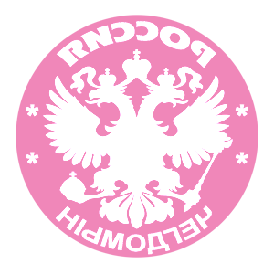       -   133 .
