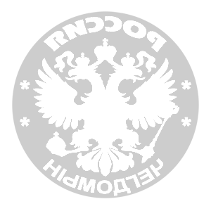       -   133 .
