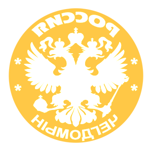      -   133 .