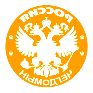       -   133 .