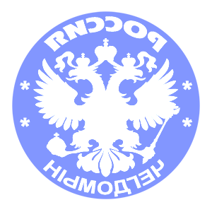       -   133 .