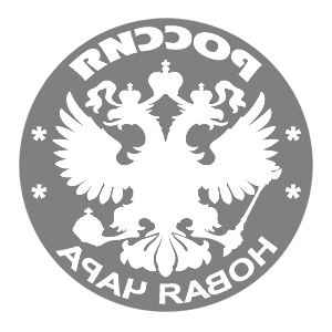       -   133 .