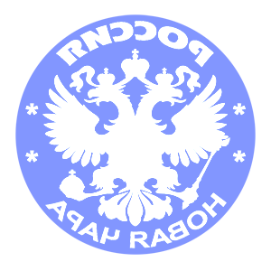        -   133 .