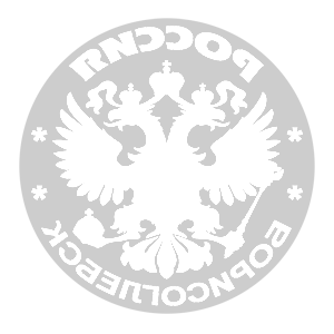       -   133 .