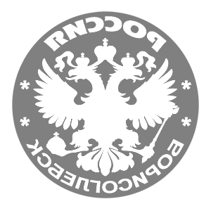       -   133 .