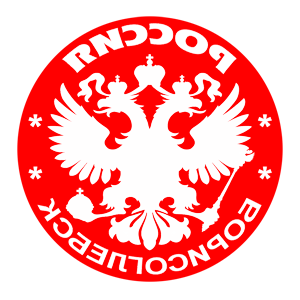       -   133 .