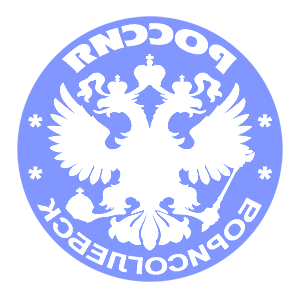      -   133 .
