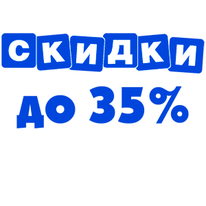     35% -   122 .