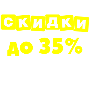     35% -   122 .
