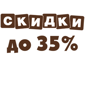     35% -   122 .