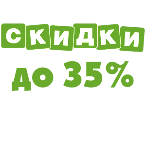 -    35% -   122 .