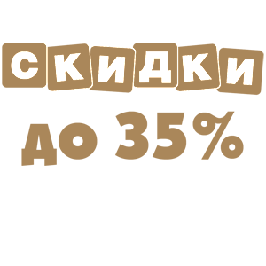 -    35% -   122 .