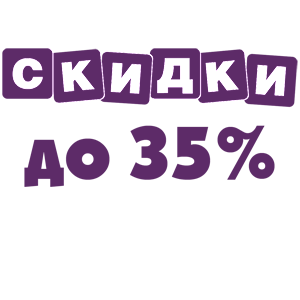     35% -   122 .