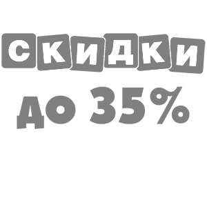     35% -   122 .