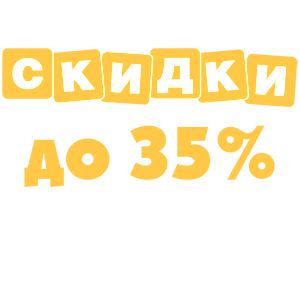     35% -   122 .