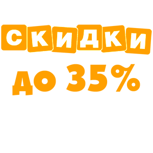     35% -   122 .