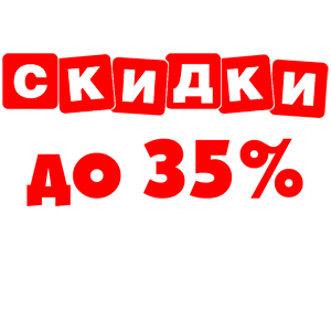     35% -   122 .