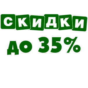     35% -   122 .